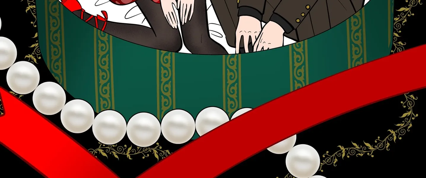 You and I Are Polar Opposites