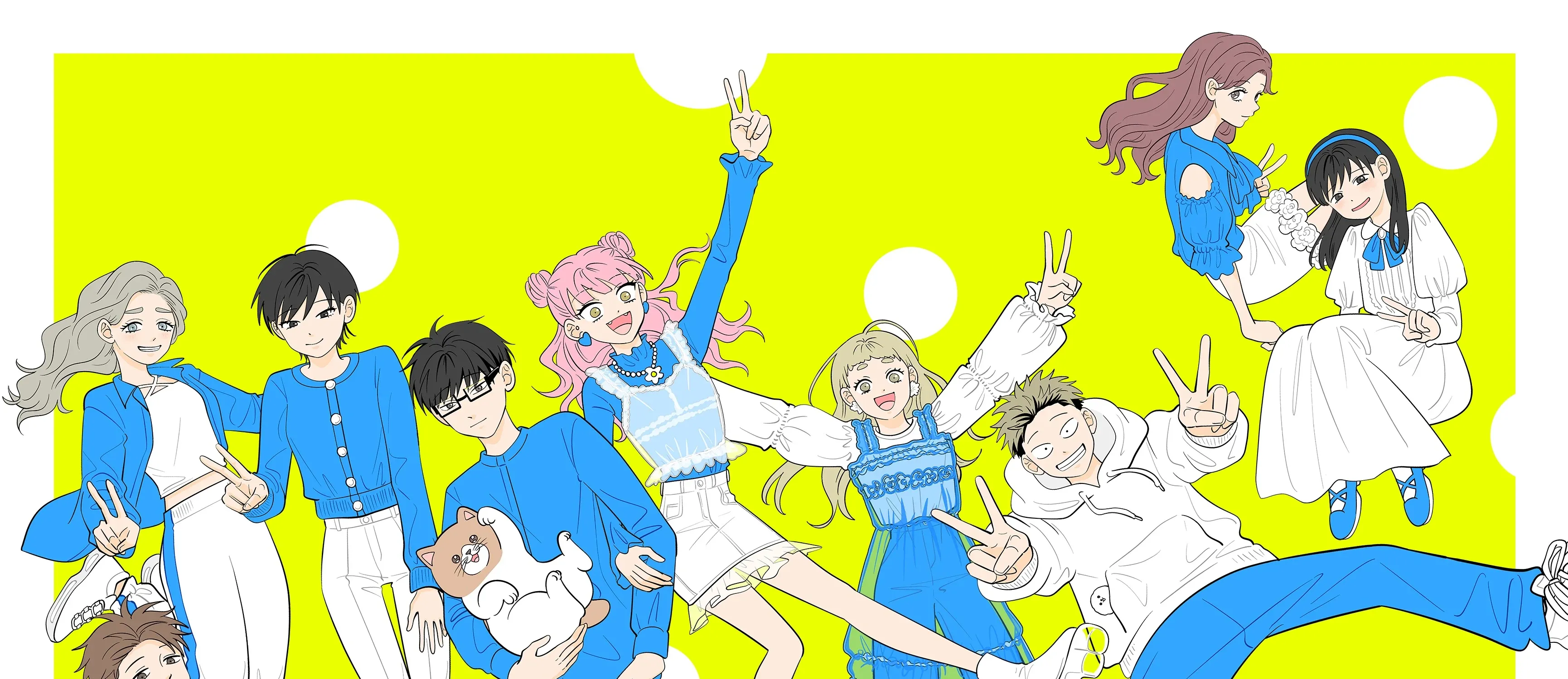 You and I Are Polar Opposites