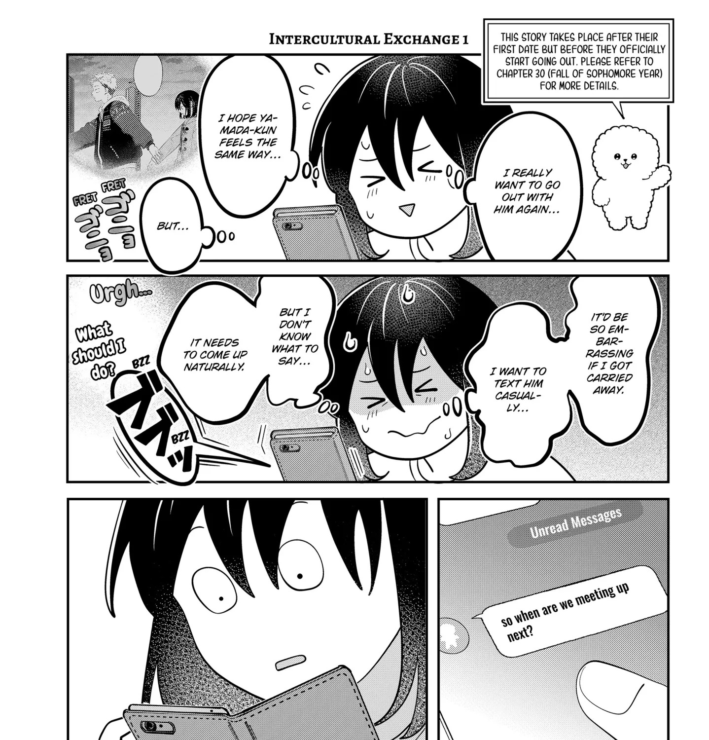 You and I Are Polar Opposites