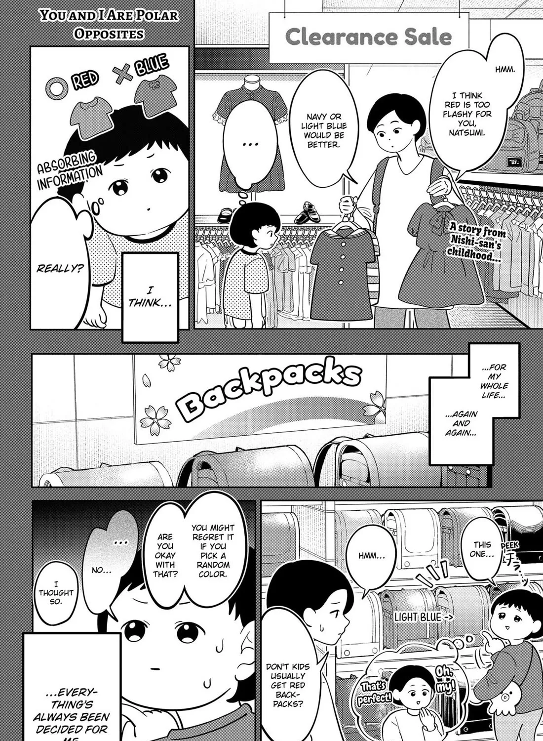 You and I Are Polar Opposites