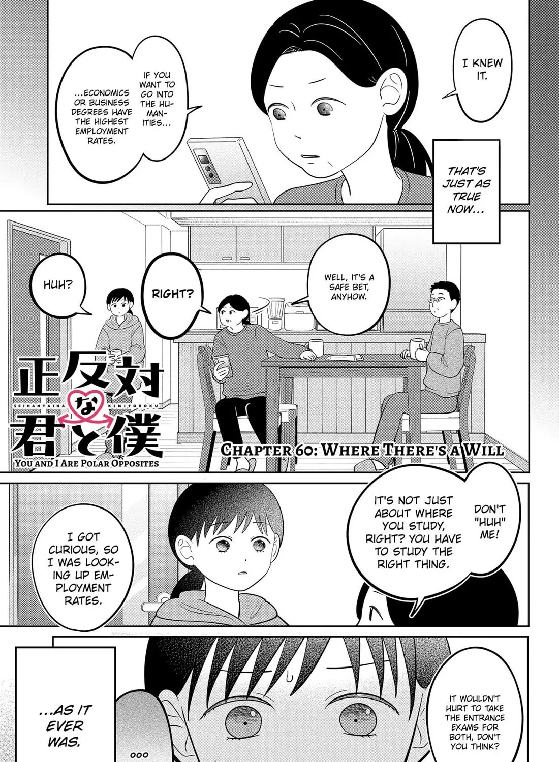 You and I Are Polar Opposites