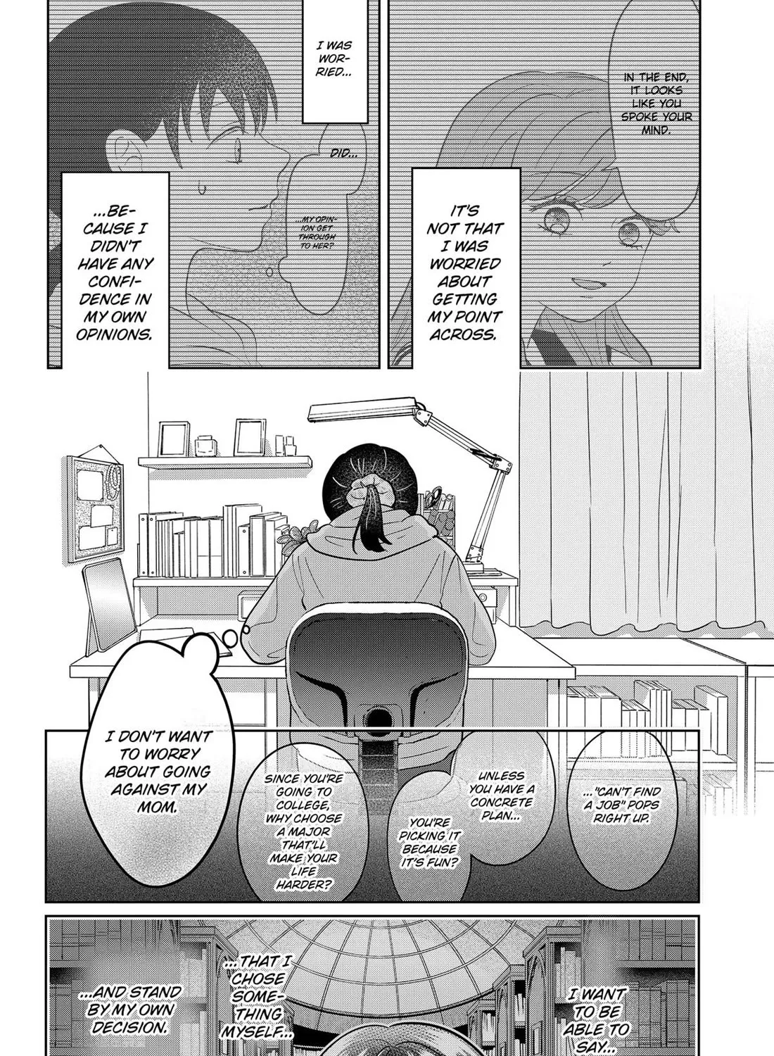 You and I Are Polar Opposites