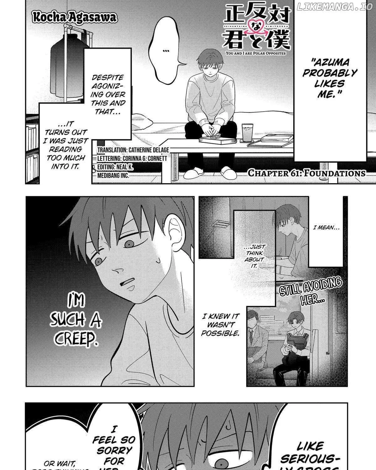 You and I Are Polar Opposites