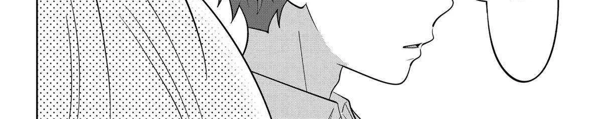 You and I Are Polar Opposites