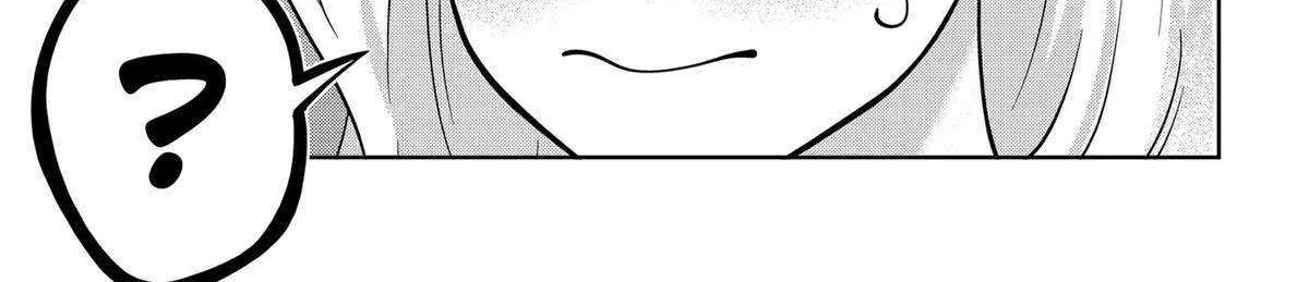 You and I Are Polar Opposites