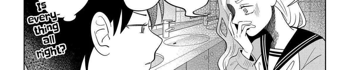 You and I Are Polar Opposites