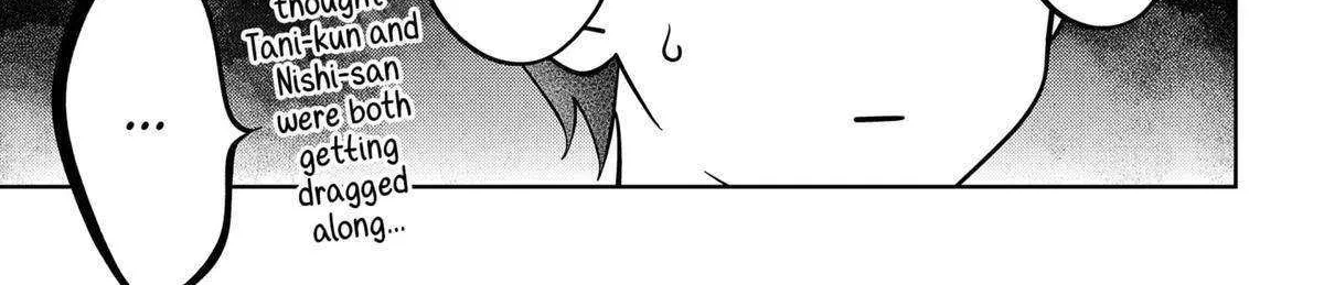 You and I Are Polar Opposites