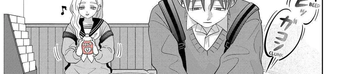 You and I Are Polar Opposites