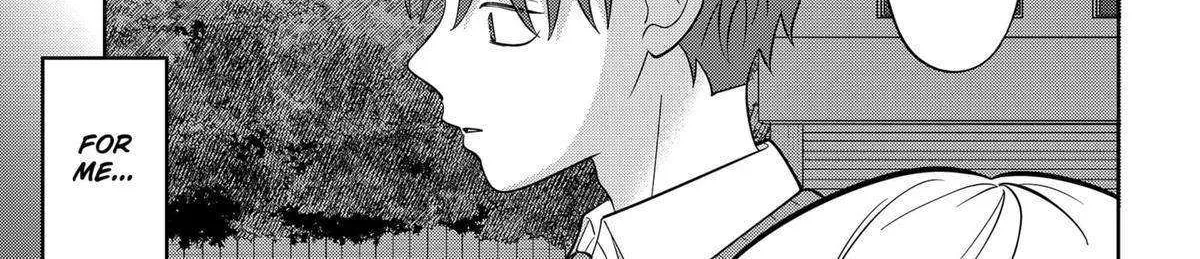 You and I Are Polar Opposites