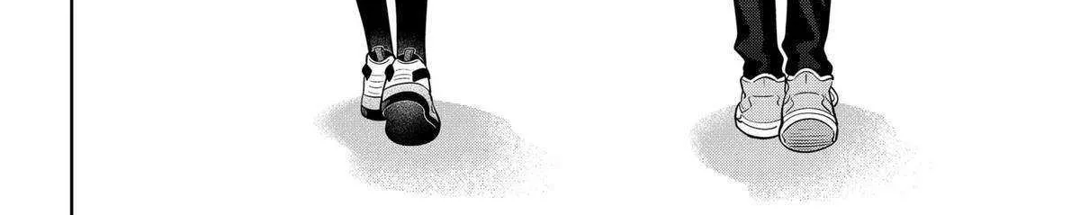 You and I Are Polar Opposites