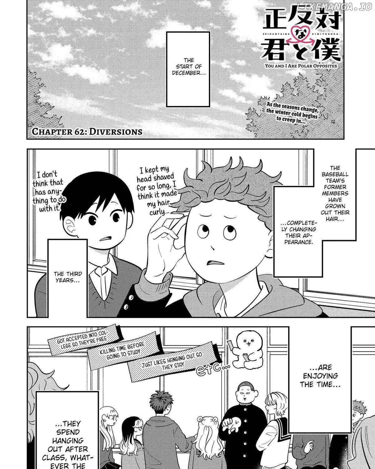 You and I Are Polar Opposites