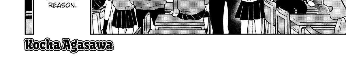 You and I Are Polar Opposites