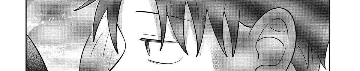 You and I Are Polar Opposites