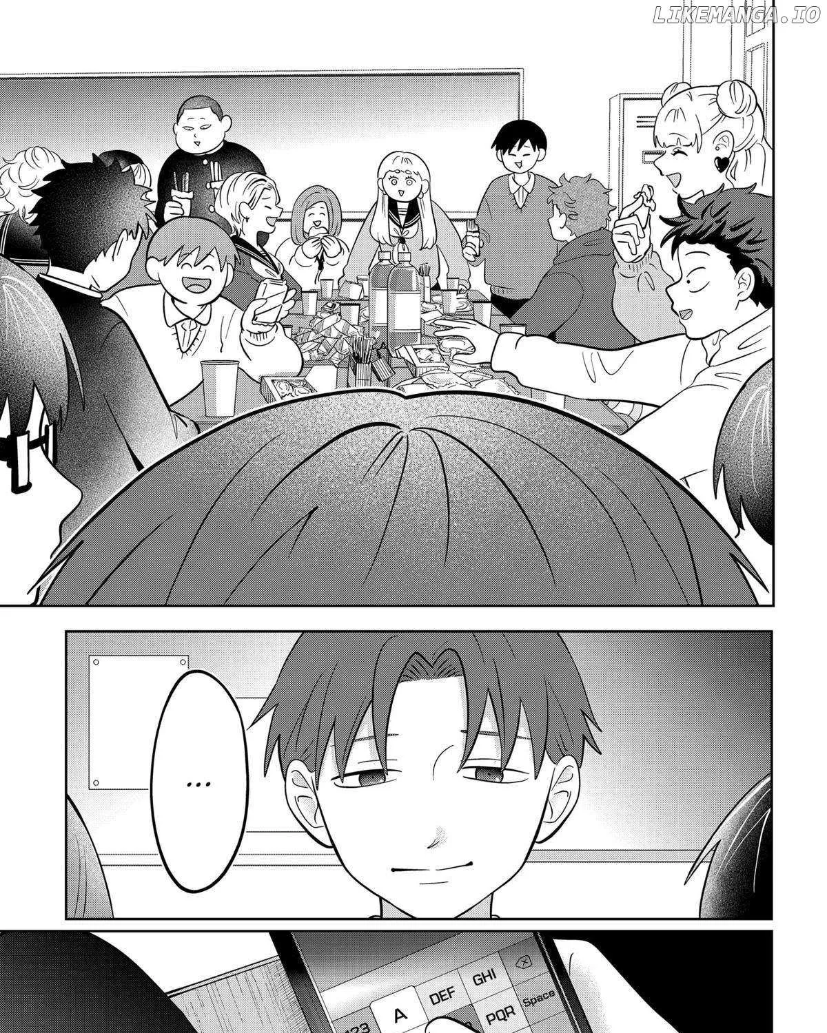 You and I Are Polar Opposites