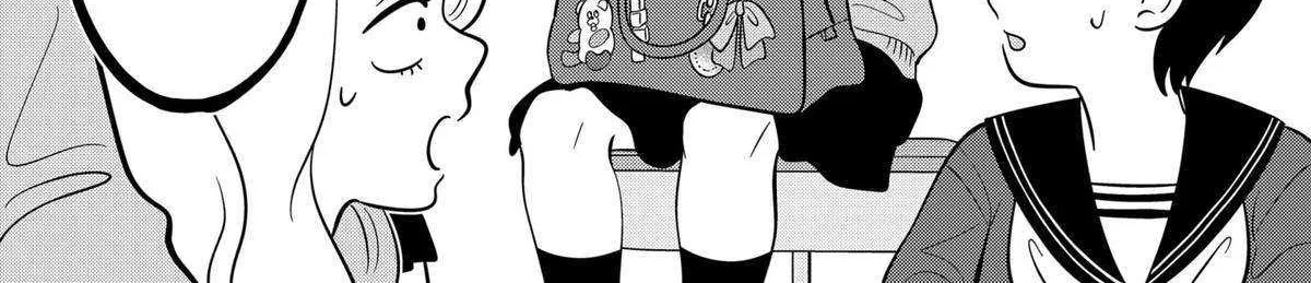 You and I Are Polar Opposites