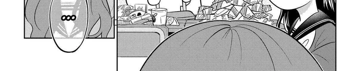 You and I Are Polar Opposites