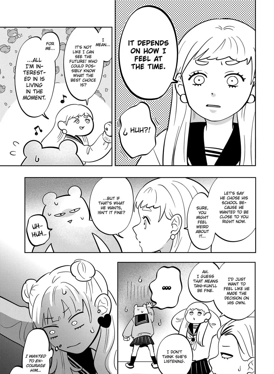 You and I Are Polar Opposites