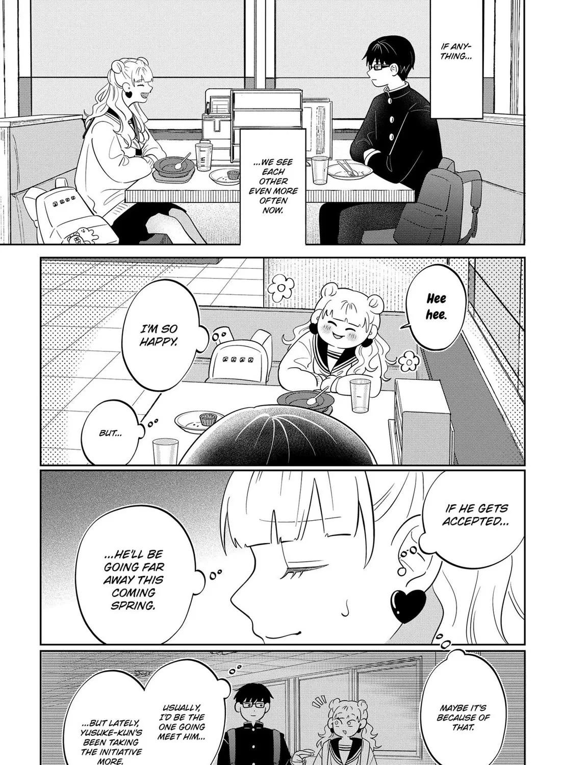 You and I Are Polar Opposites