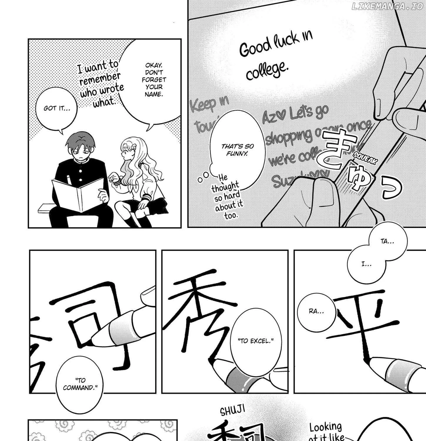 You and I Are Polar Opposites