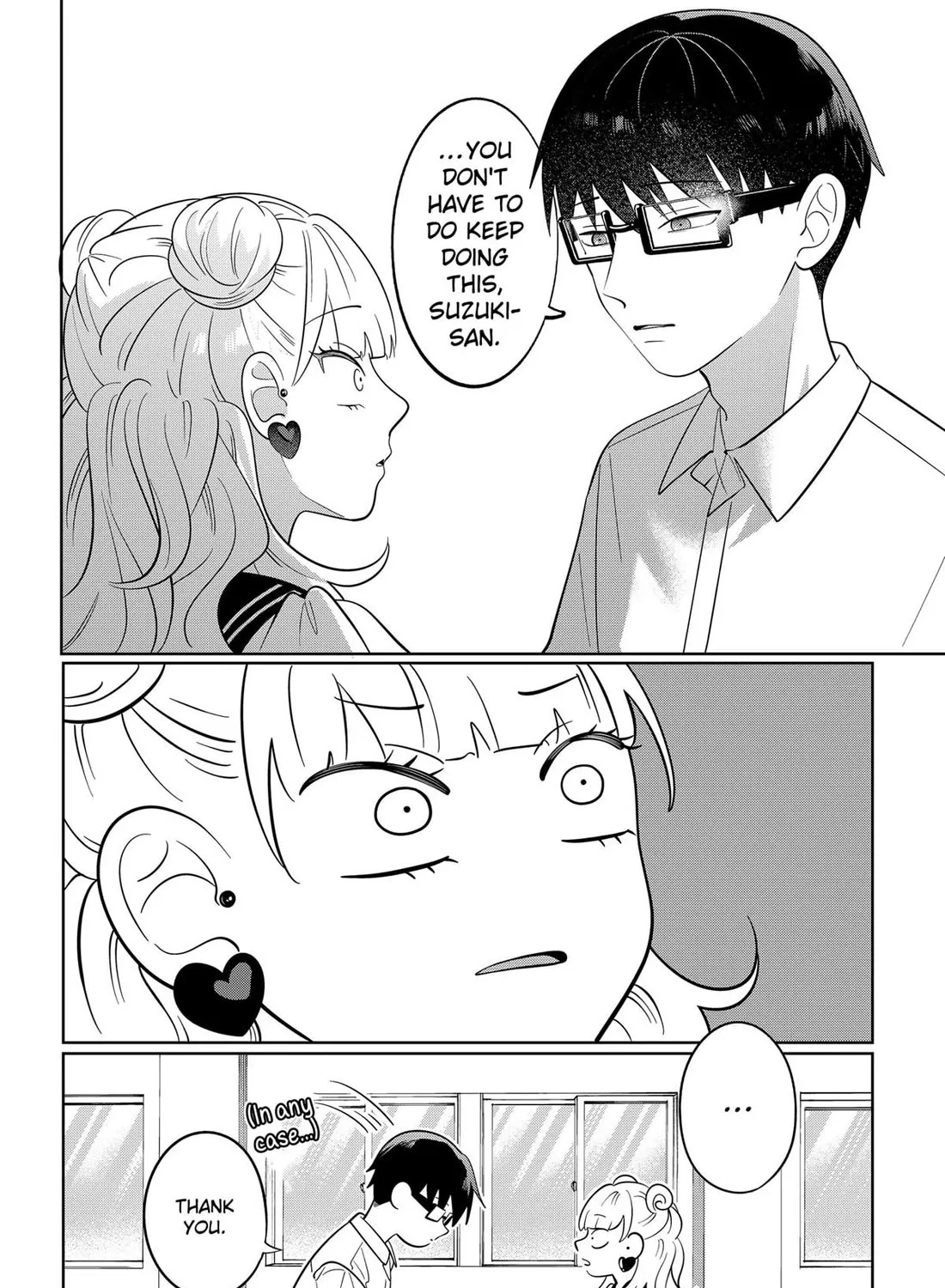 You and I Are Polar Opposites