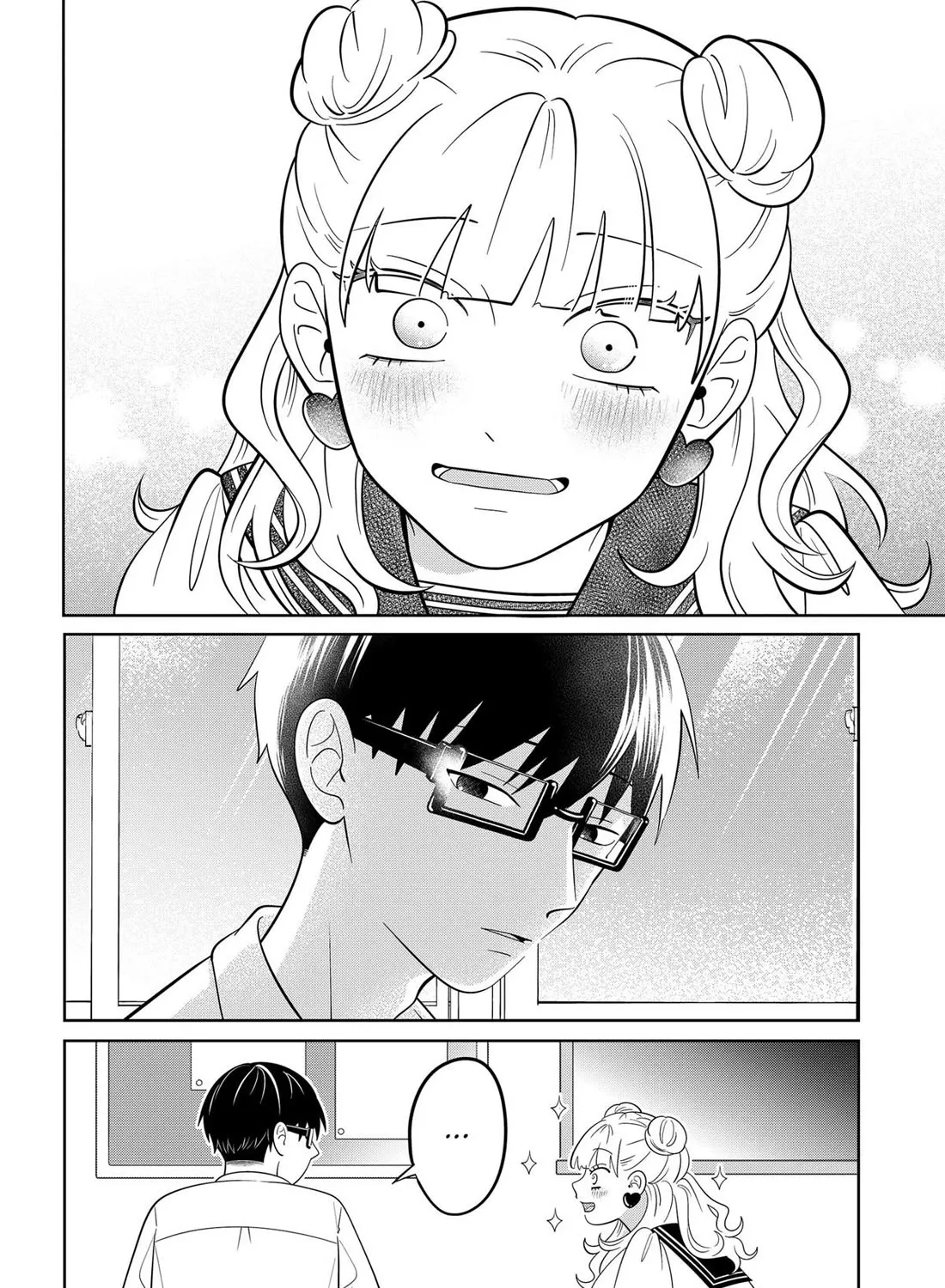 You and I Are Polar Opposites