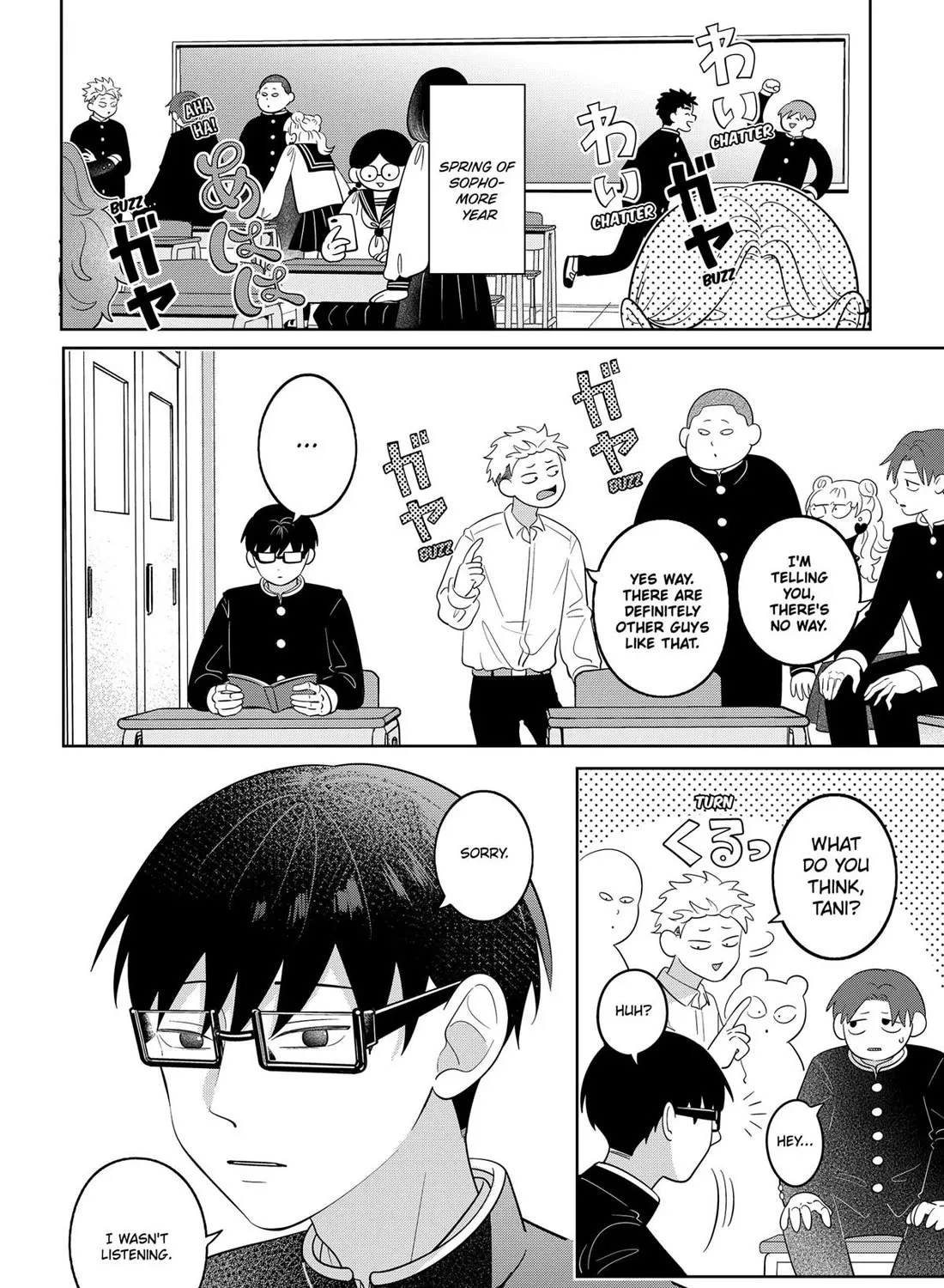 You and I Are Polar Opposites