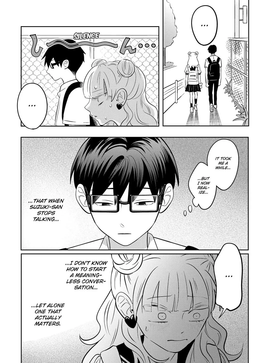 You and I Are Polar Opposites