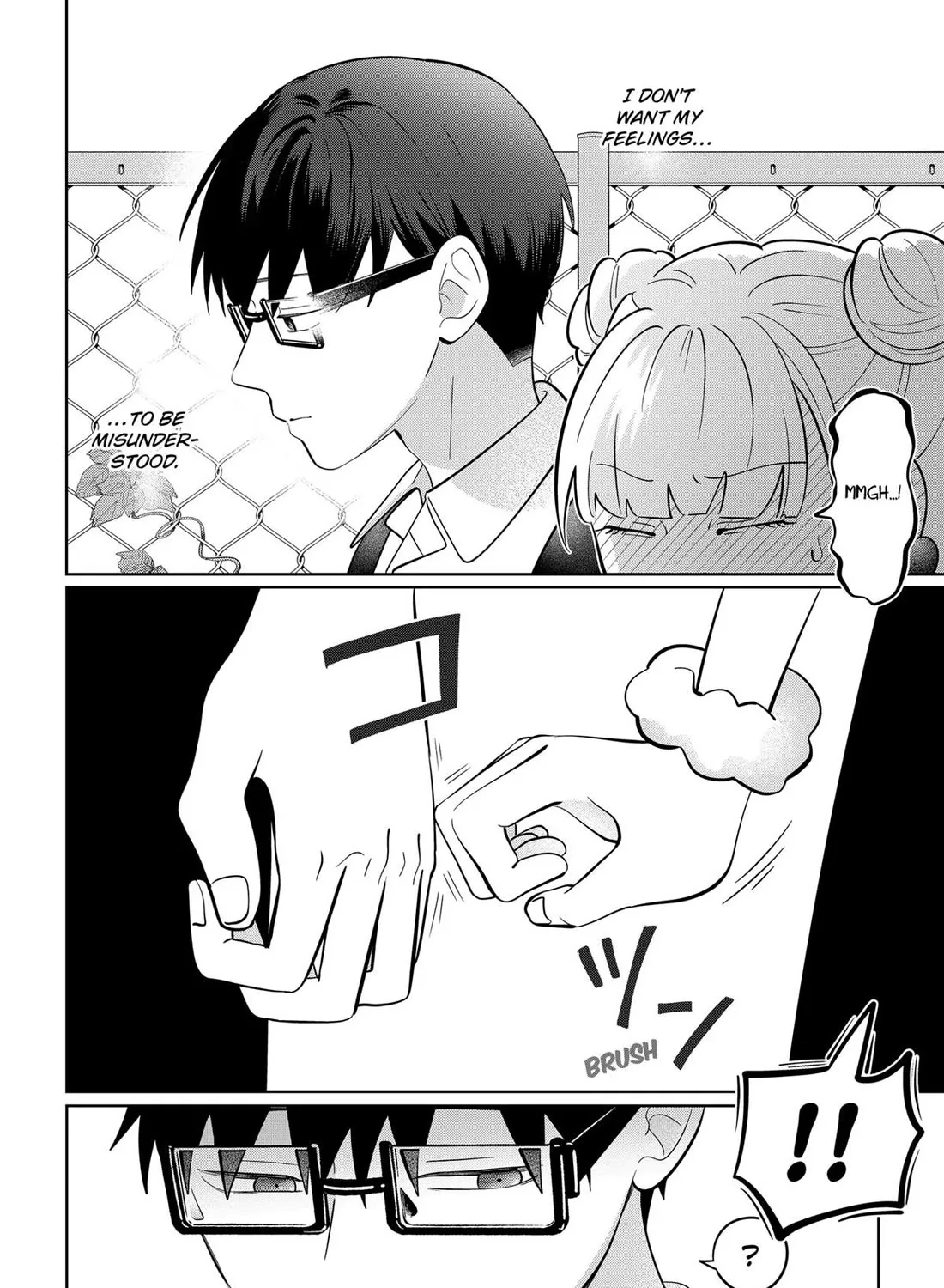 You and I Are Polar Opposites