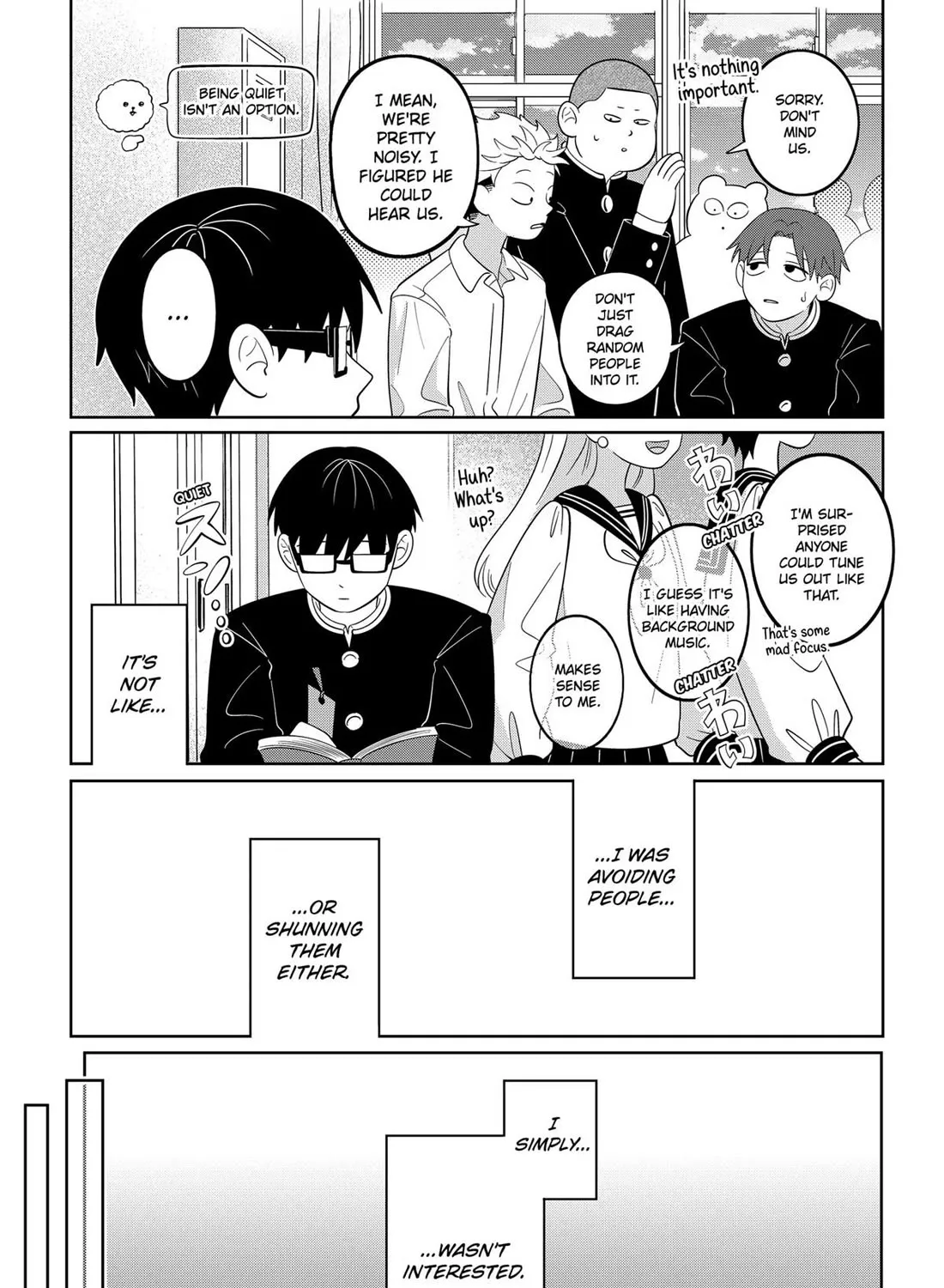 You and I Are Polar Opposites