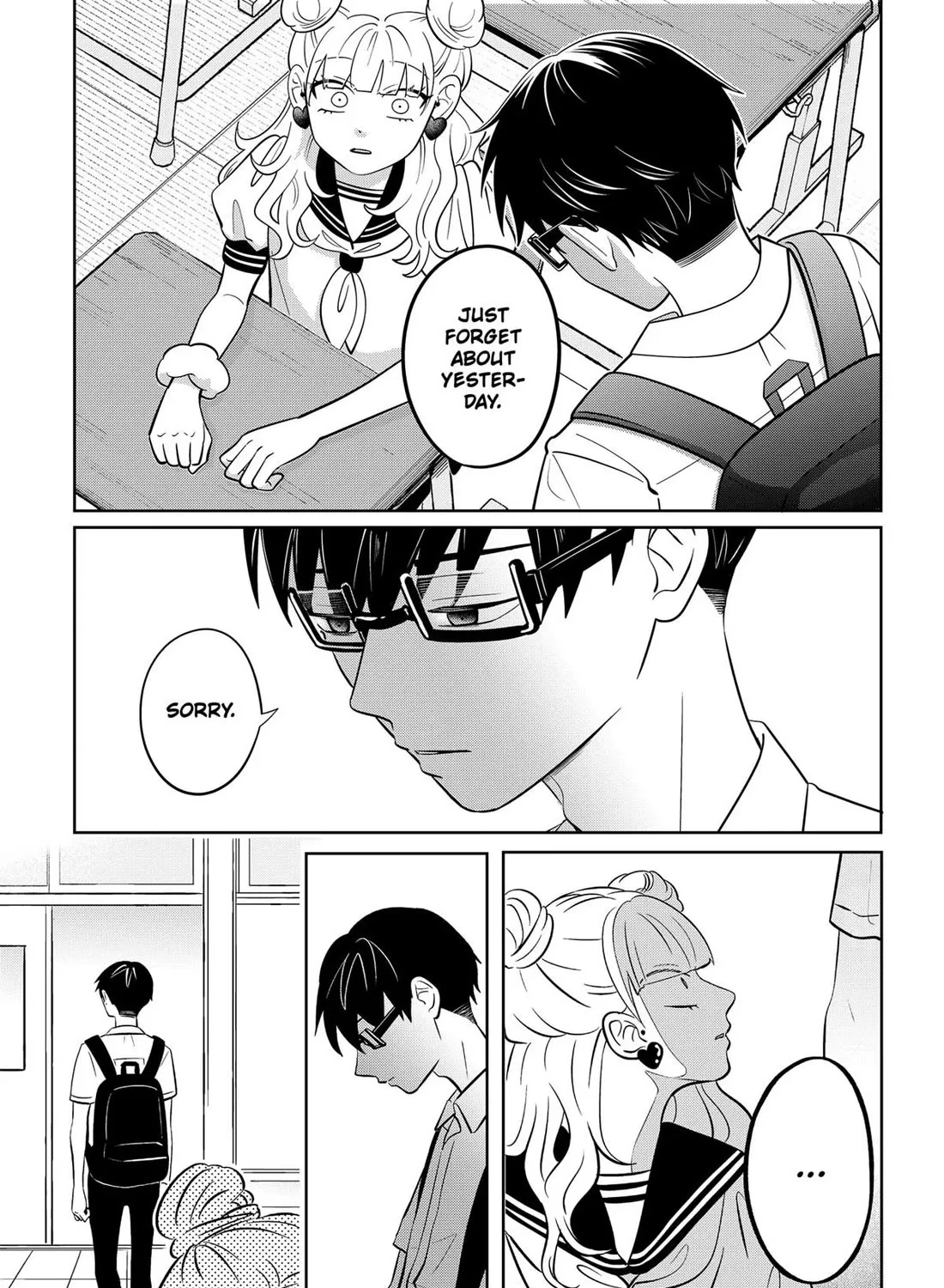 You and I Are Polar Opposites