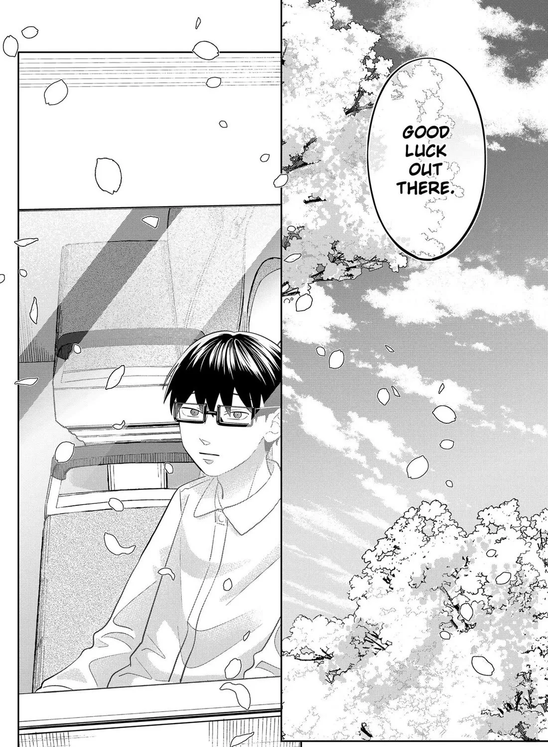 You and I Are Polar Opposites