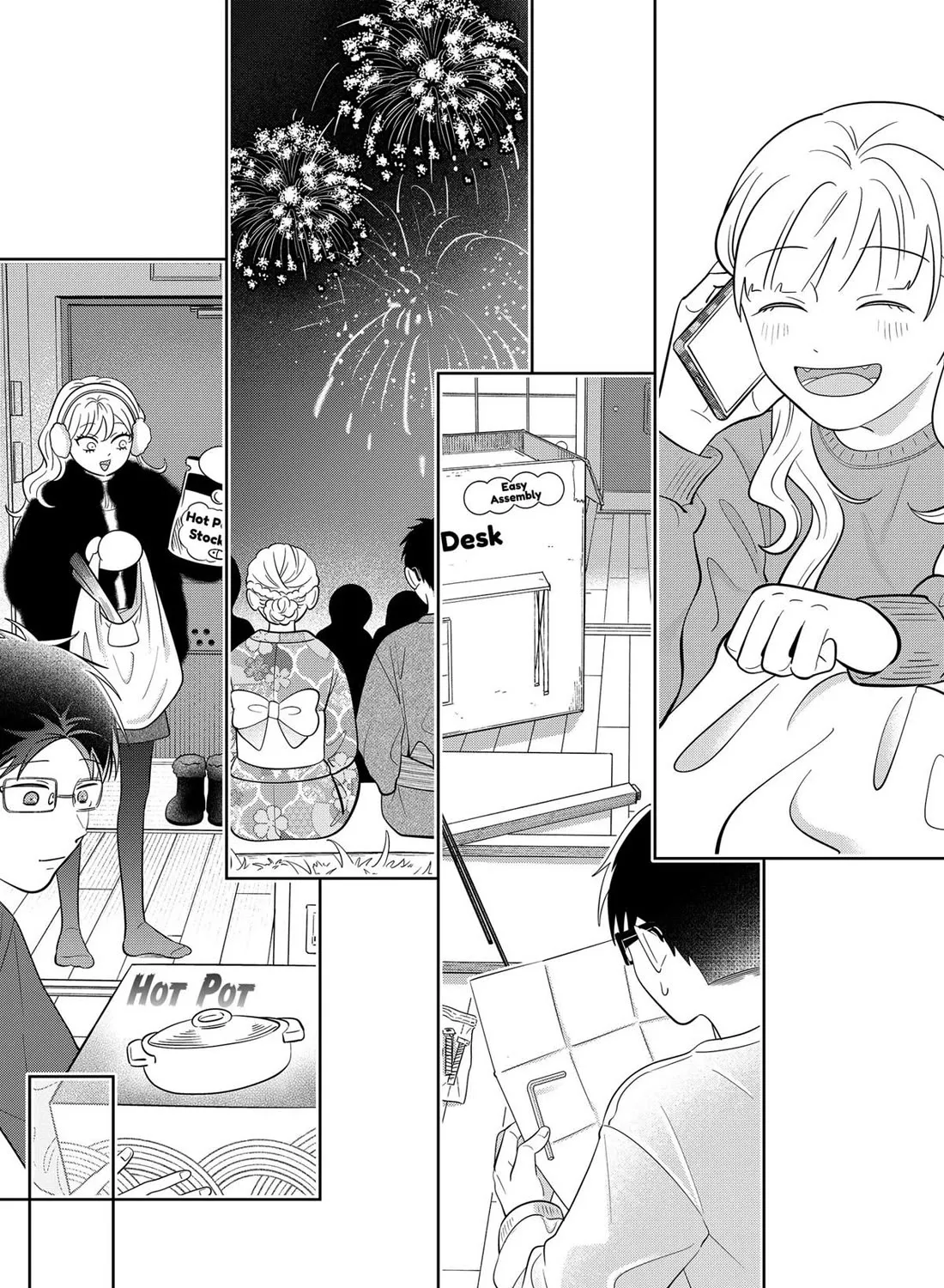 You and I Are Polar Opposites