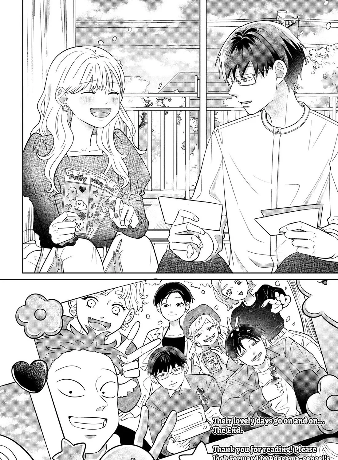 You and I Are Polar Opposites