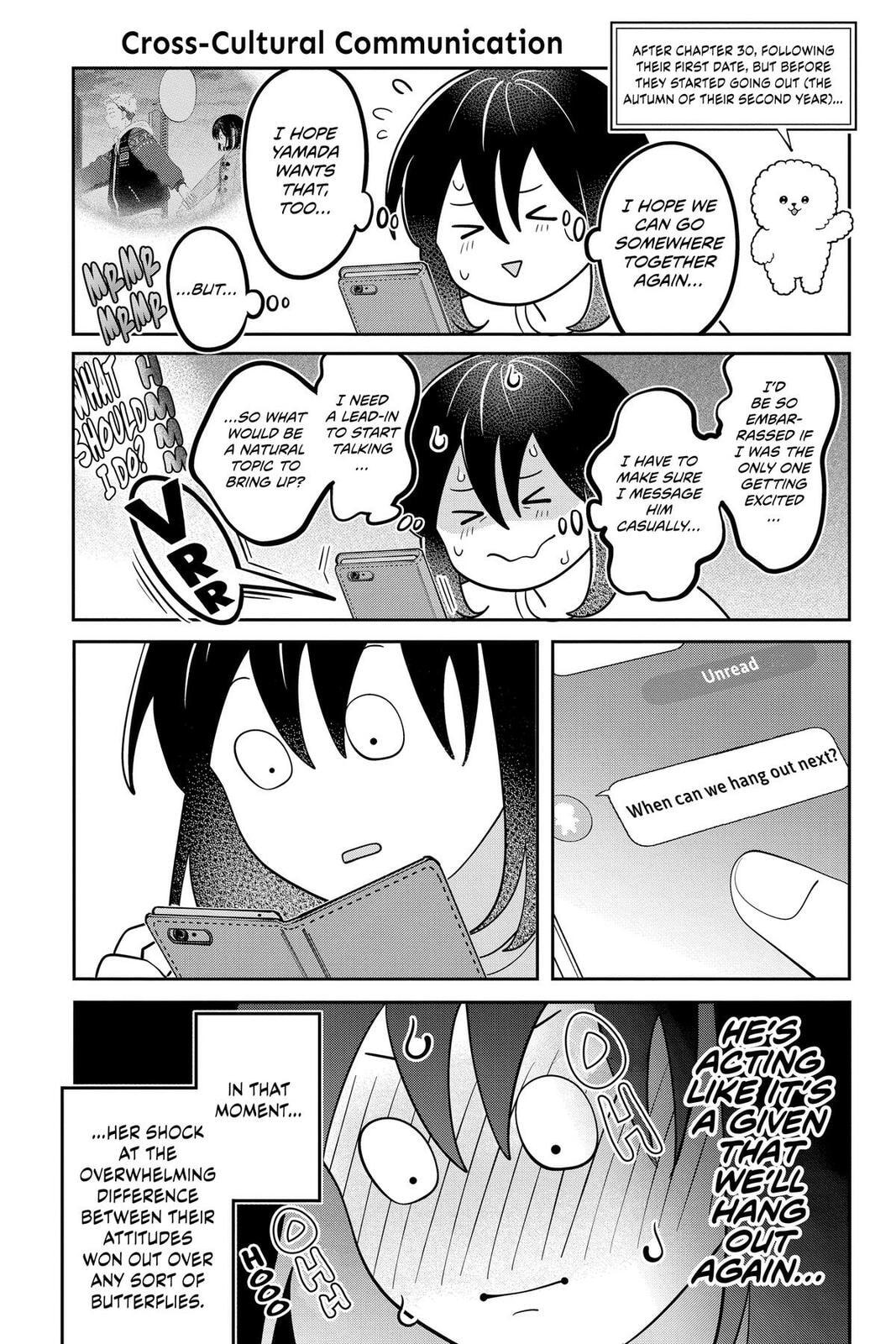 You and I Are Polar Opposites