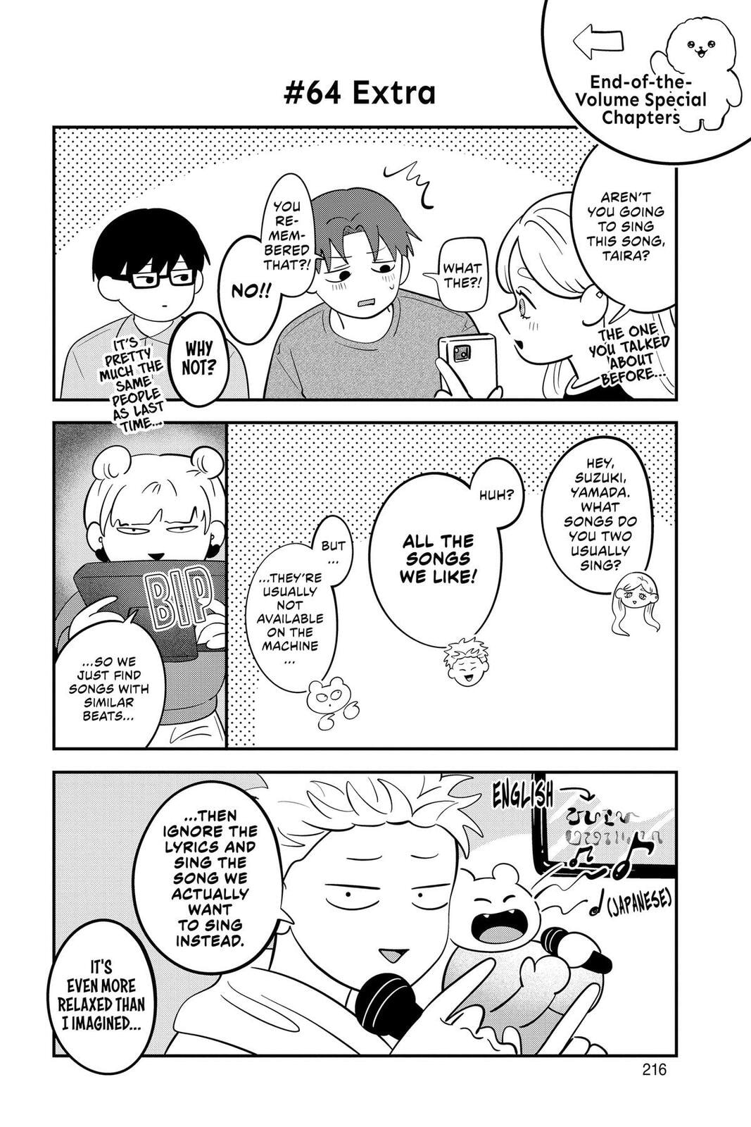 You and I Are Polar Opposites