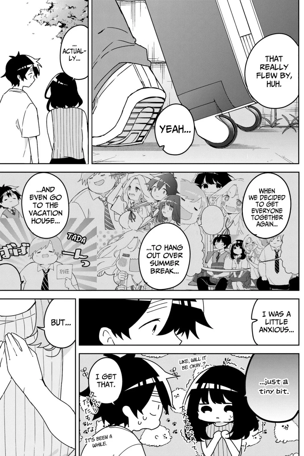 Osananajimi — Chapter 23 — Page 3