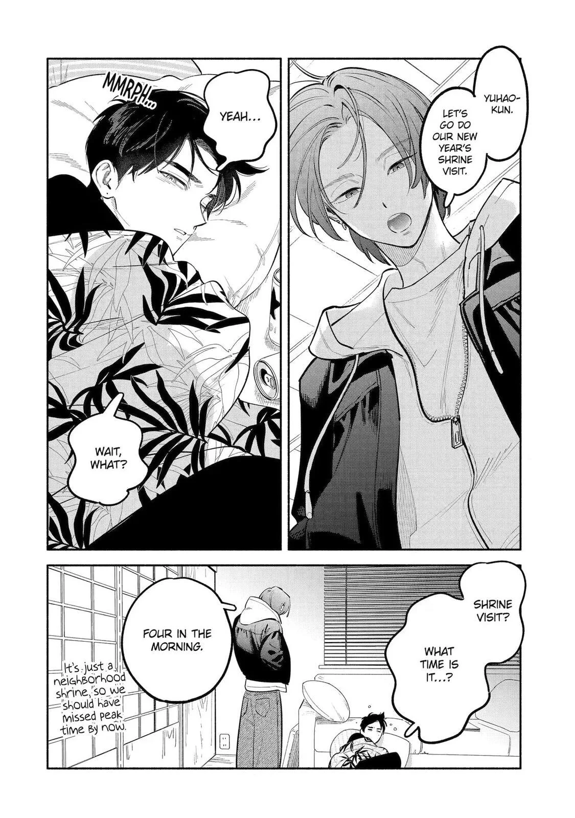 Yang Can’t Live Alone — Chapter 12 — Page 1