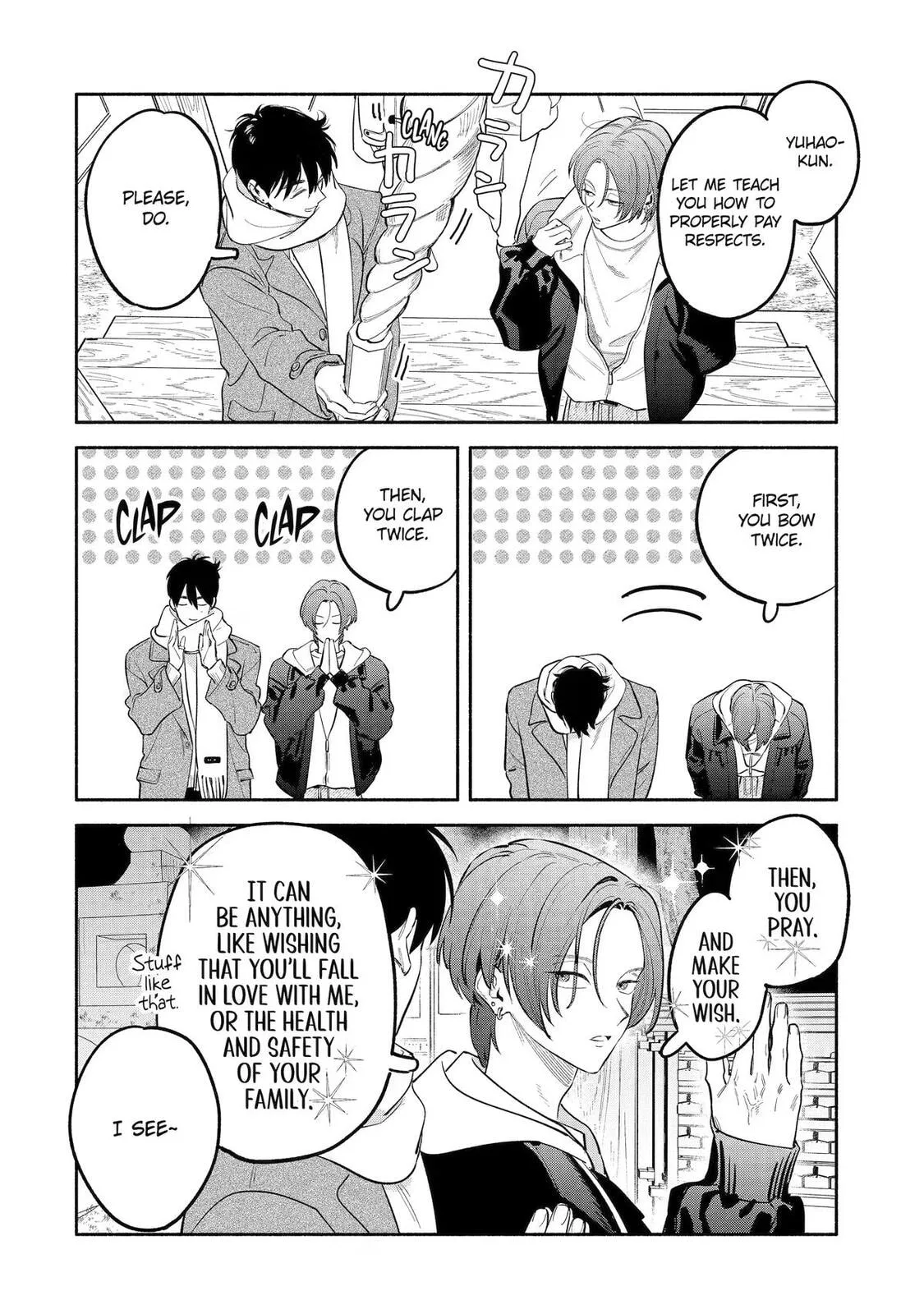 Yang Can’t Live Alone — Chapter 12 — Page 3