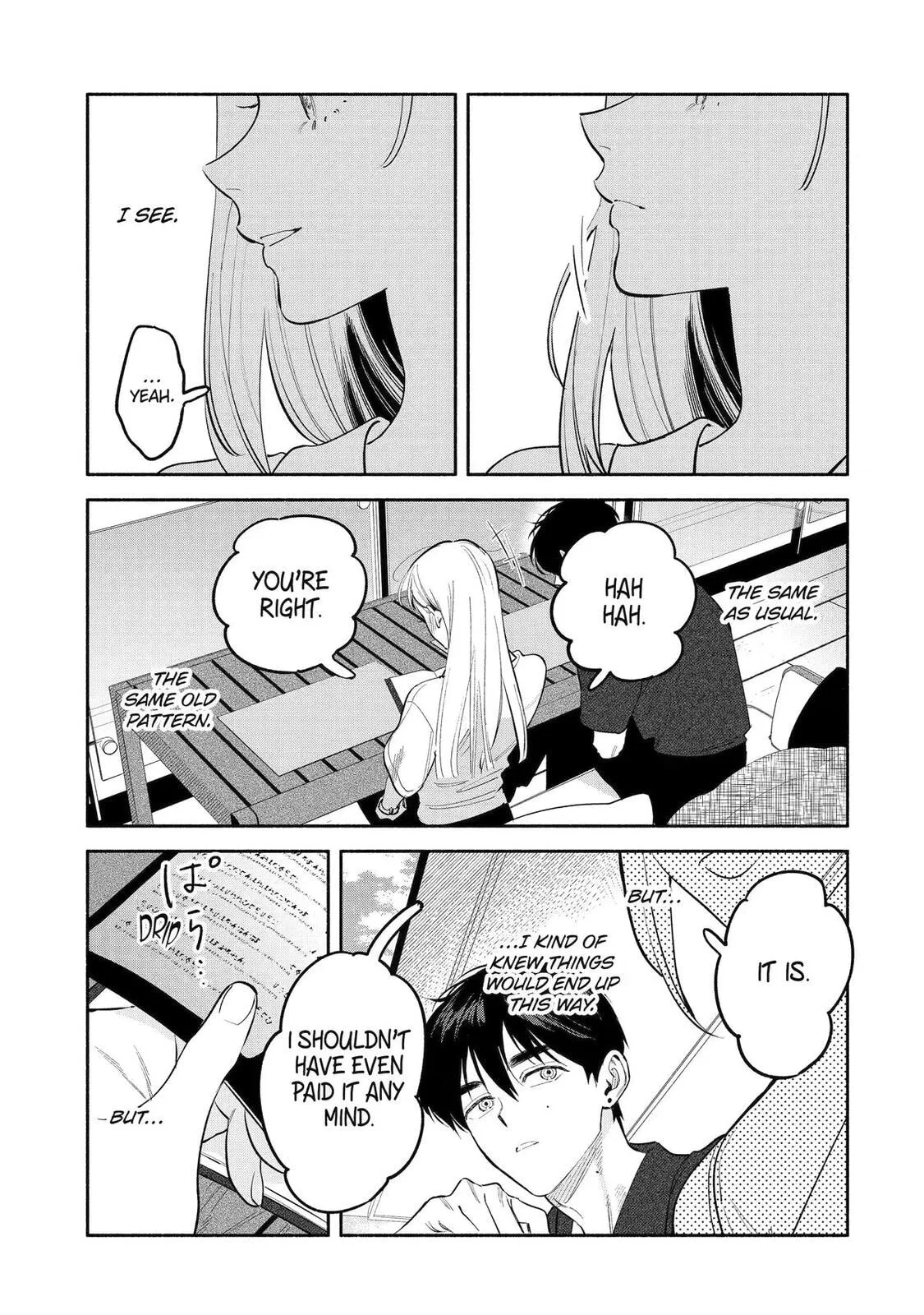 Yang Can’t Live Alone — Chapter 12 — Page 12