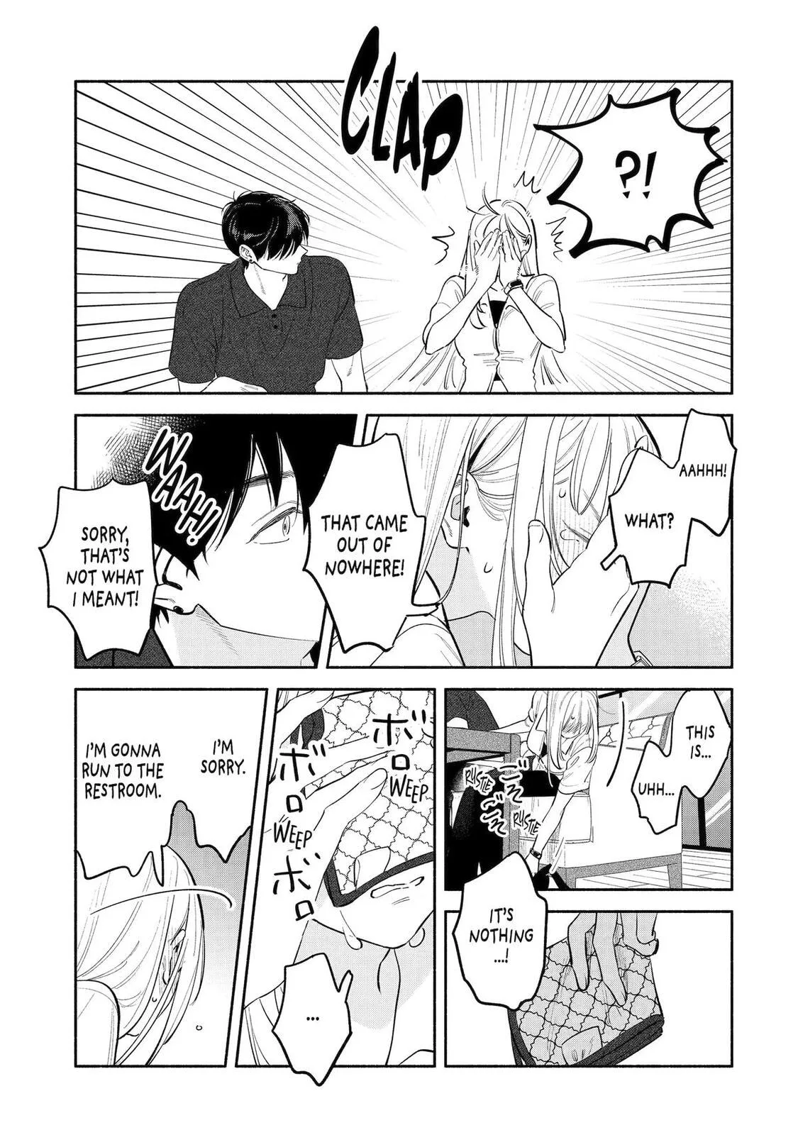 Yang Can’t Live Alone — Chapter 12 — Page 14