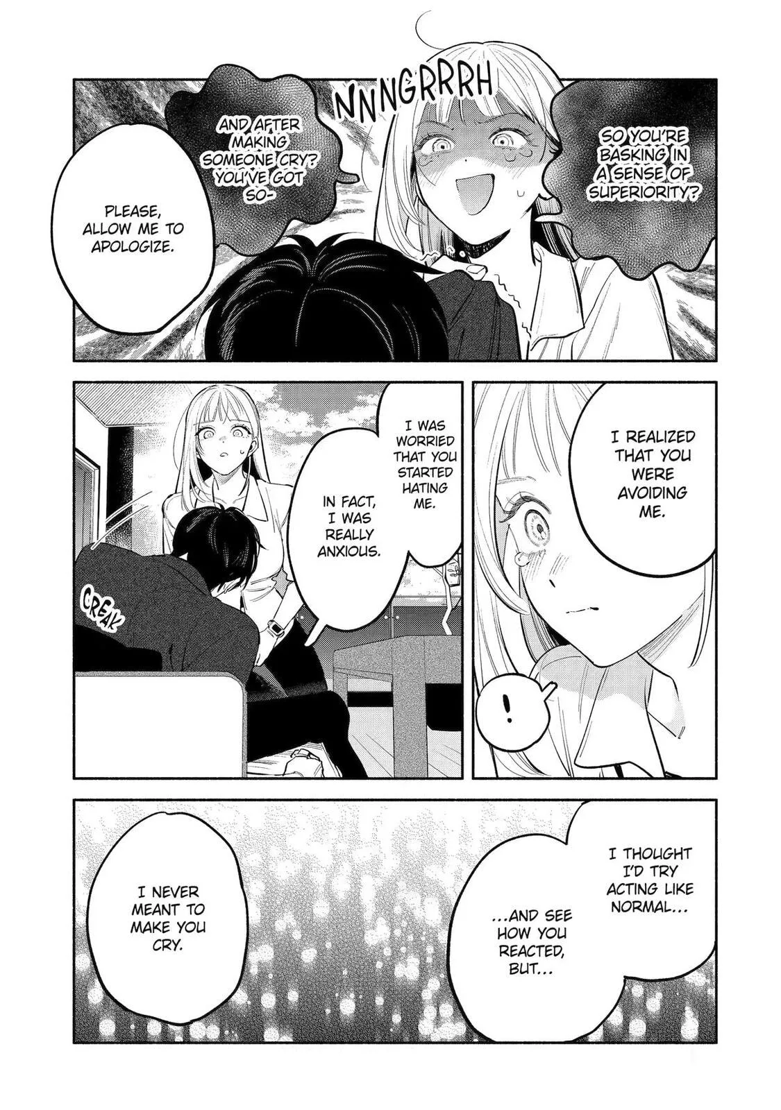 Yang Can’t Live Alone — Chapter 12 — Page 24