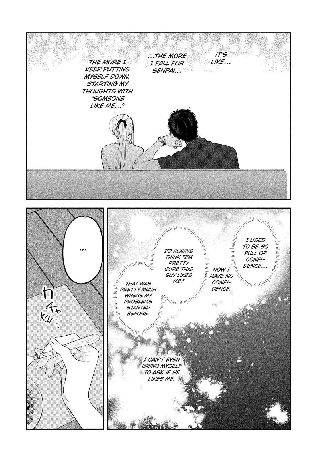 Yang Can’t Live Alone — Chapter 12 — Page 33