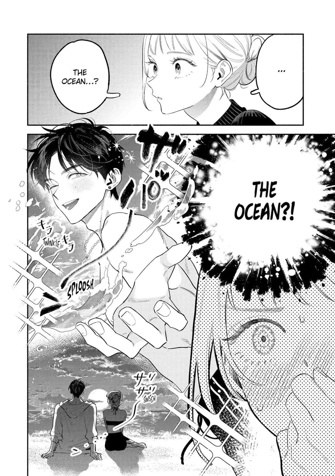 Yang Can’t Live Alone — Chapter 13 — Page 6