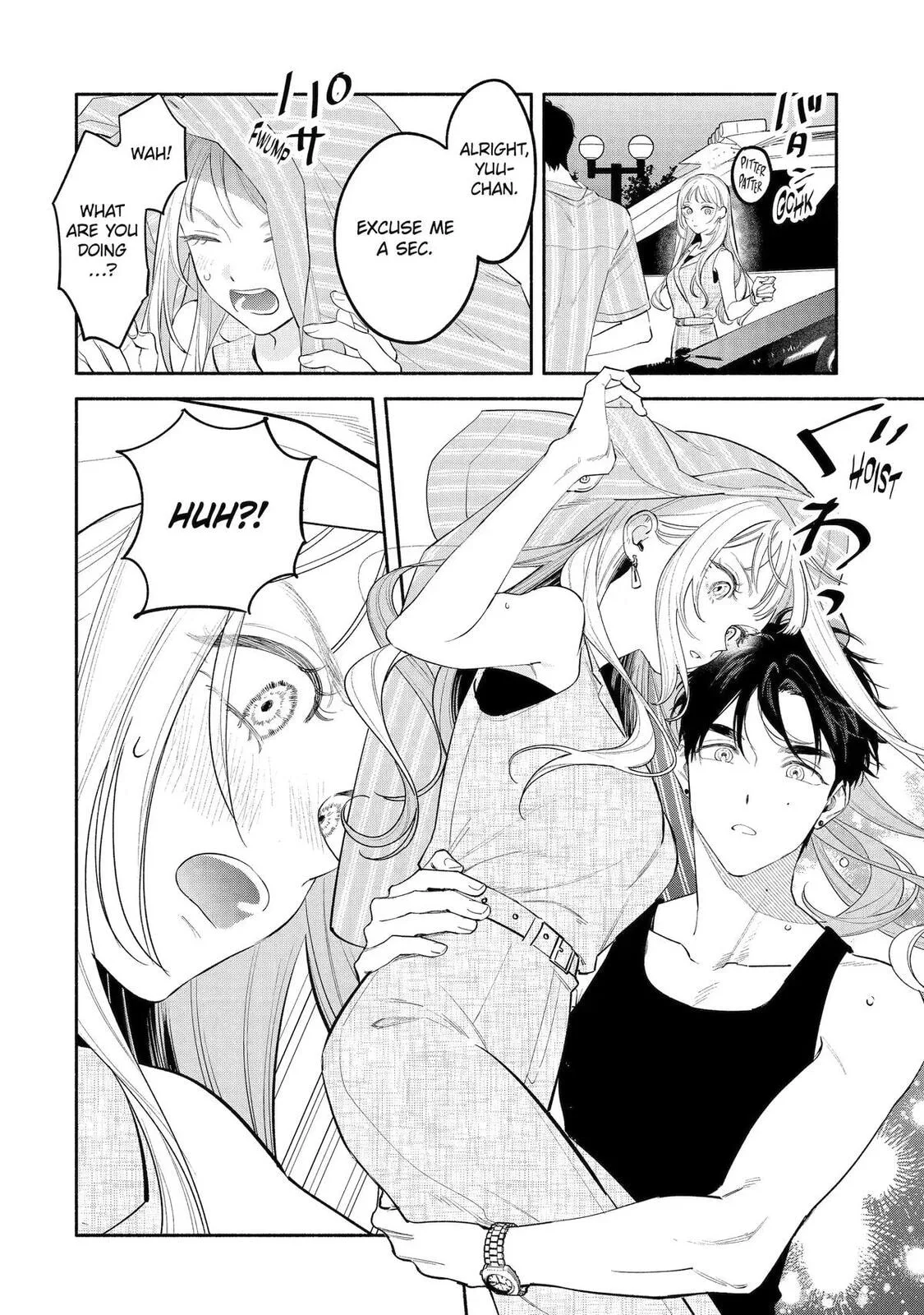 Yang Can’t Live Alone — Chapter 13 — Page 20