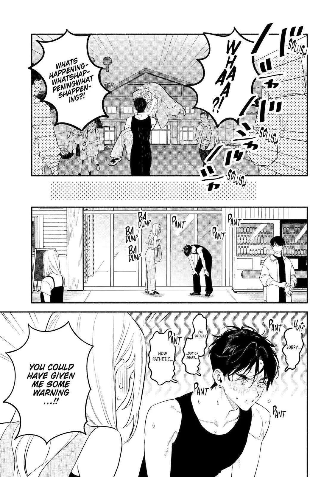 Yang Can’t Live Alone — Chapter 13 — Page 21
