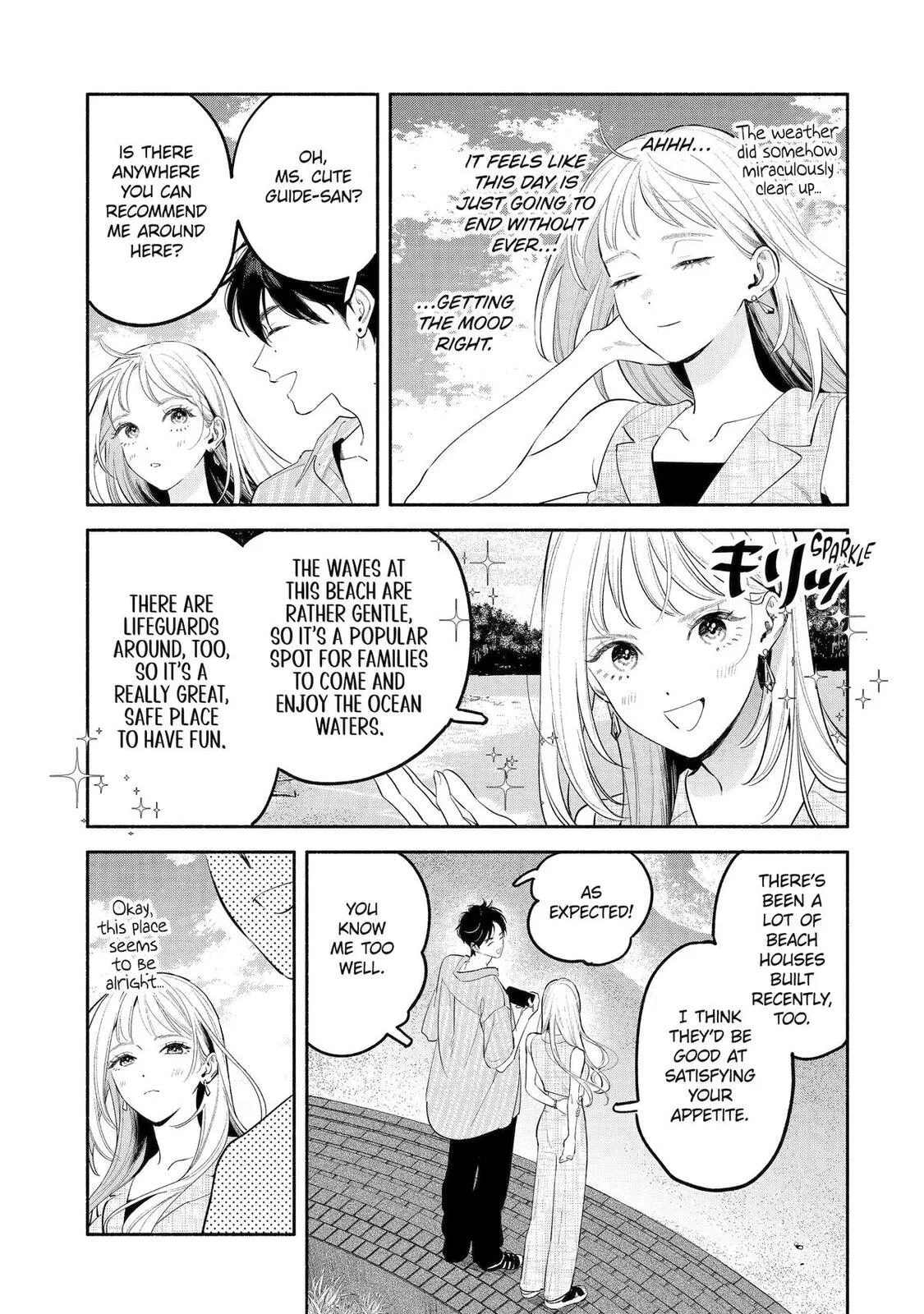 Yang Can’t Live Alone — Chapter 13 — Page 29
