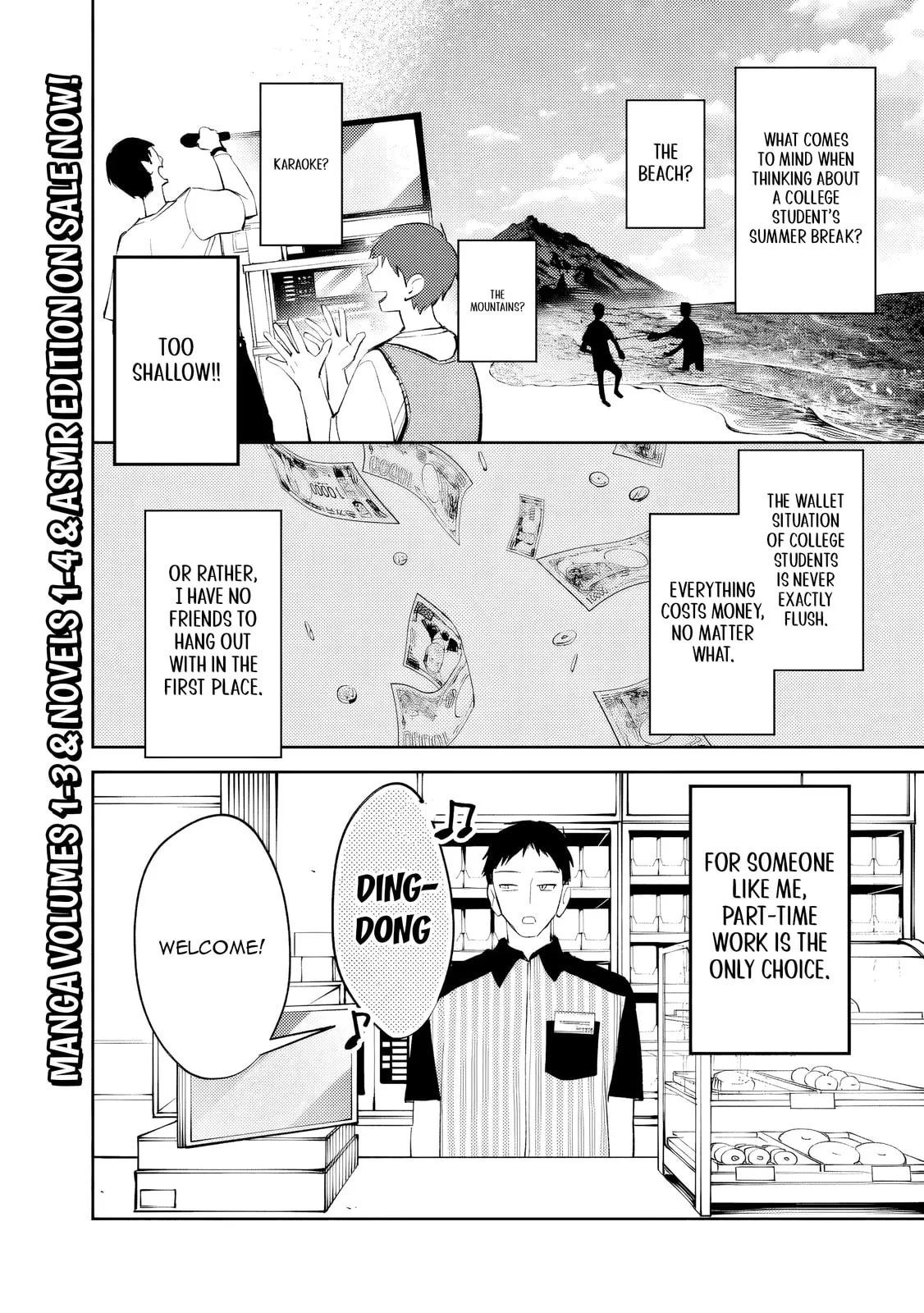Living together with the queen from my high school days who was arrogant, surprisingly isn't that uncomfortable — Chapter 35 — Page 2