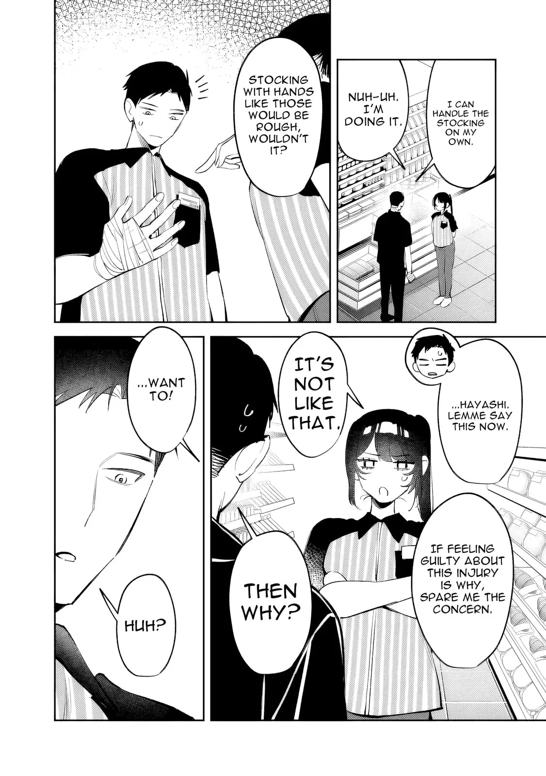 Living together with the queen from my high school days who was arrogant, surprisingly isn't that uncomfortable — Chapter 35 — Page 4