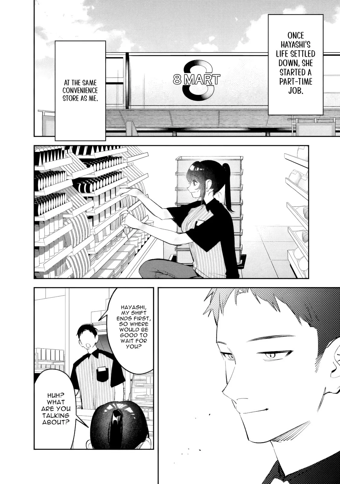 Living together with the queen from my high school days who was arrogant, surprisingly isn't that uncomfortable — Chapter 35 — Page 6