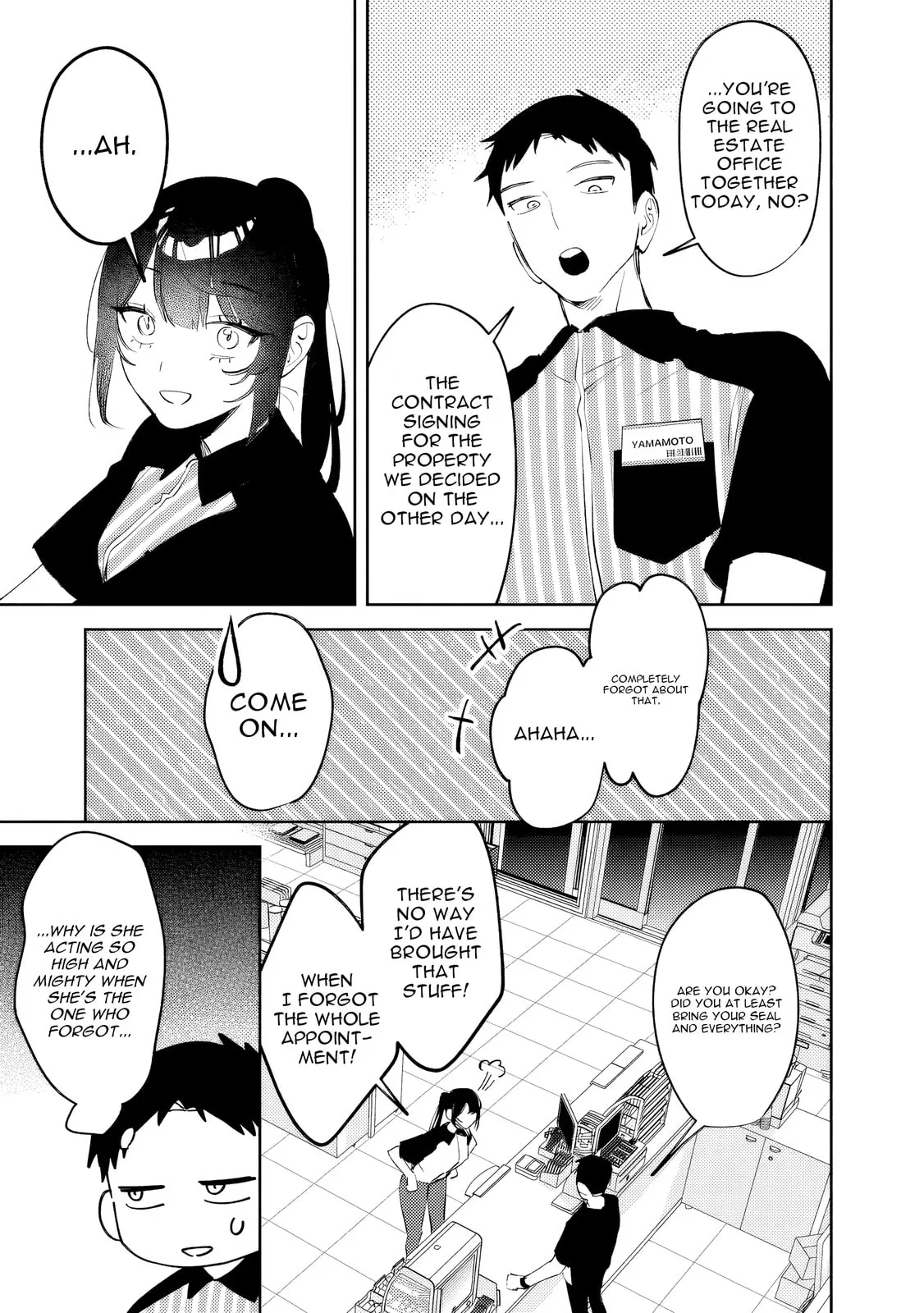 Living together with the queen from my high school days who was arrogant, surprisingly isn't that uncomfortable — Chapter 35 — Page 7